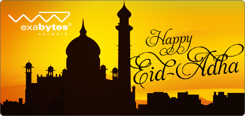 Selamat Hari Raya Haji! - Exabytes Web Hosting Blog